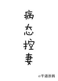 包头昆区哪个医院可以查甲状腺