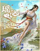 姐姐的房间陈俊