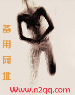 那村那人那傻瓜书评
